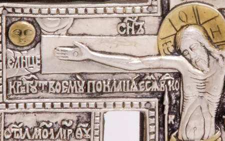 Srebrzony i złocony krucyfiks Prawosławny nr 78