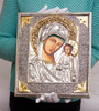 Ikona Matki Bożej Kazańskiej ZŁOTO SREBRO nr 32