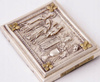 ikona miniatura obrządku Chrztu Świętego, srebrzona i złocona nr 25